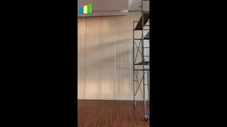 충돌 유형 플러시 벽